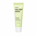 MINI CICA PDRN BARRIER