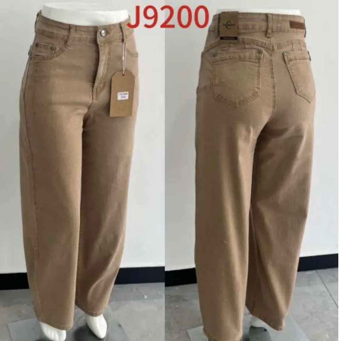 jeans9200 1
