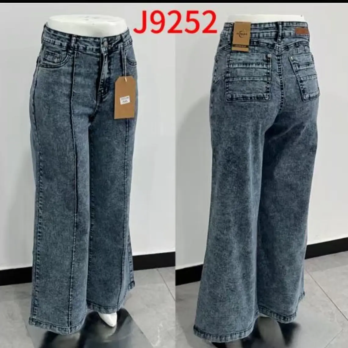 JEANS PALAZO 1