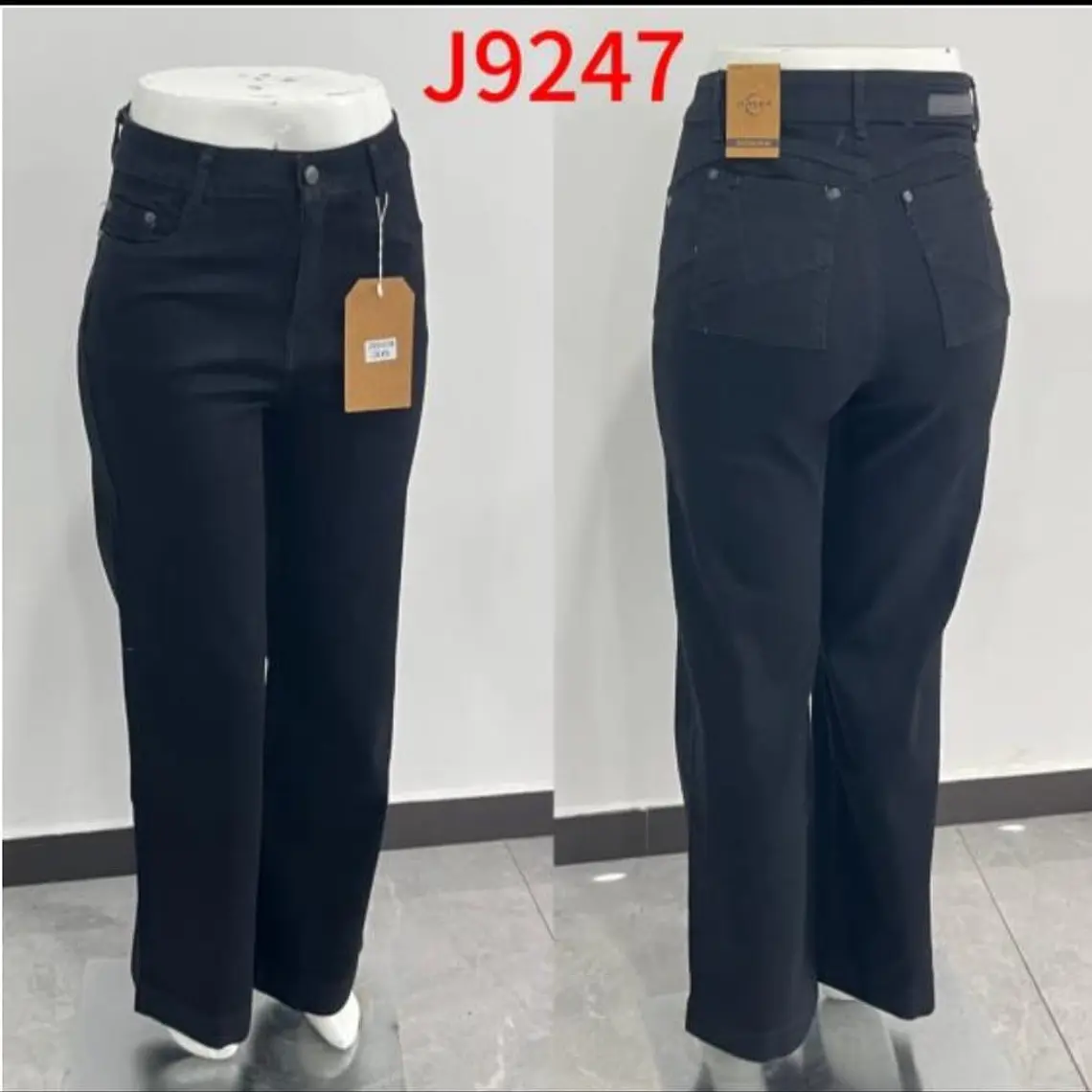 JEANS PALAZO 1