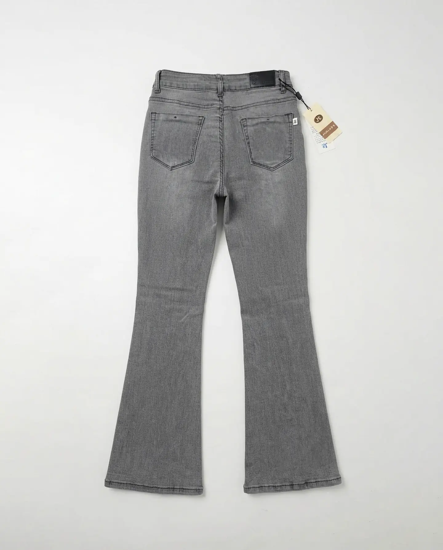 Jeans Flare Acampanado Elasticado Gris Focalizado con Rotos 2