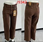 Wide Leg Tiro Alto Chocolate Con Correas Elasticado con Push-Up - Miniatura 3