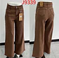 Wide Leg Café / Chocolate Elasticado Tiro Alto Con Push-up  - Miniatura 3