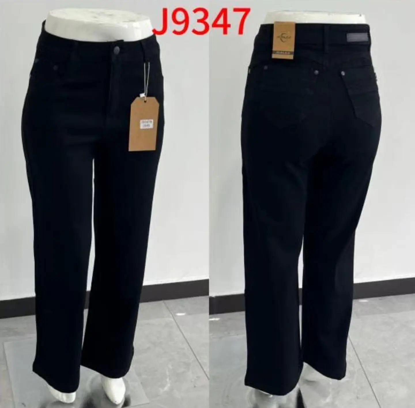 Wide Leg Palazo Negro Solido Elasticado Tiro Alto Con Push-up 3