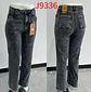 Wide Leg Grafito Acid Wash Tiro Alto Elasticado Push-Up - Miniatura 3