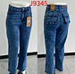 Wide Leg Azul Mar Acid Wash Tiro Alto Elasticado con Push-Up - Miniatura 3
