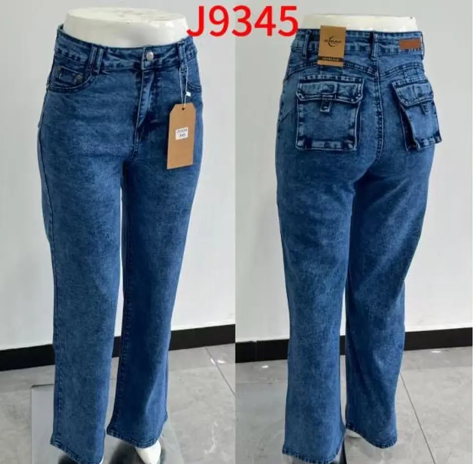 Wide Leg Azul Mar Acid Wash Tiro Alto Elasticado con Push-Up 3