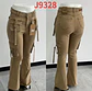 Cargo Flare Camel / Kaki Tiro Alto Elasticado con Push-Up - Miniatura 3