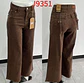 Wide Leg Café / Chocolate Bolsillos Cartera Tiro Alto Elasticado con Push-Up - Miniatura 3