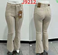 Flare Tiro Alto Blanco Crema Elasticado con Push-Up Linea Frontal - Miniatura 3