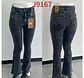 Flare Acampanado Grafito Acid Wash Elasticado con Push-Up - Miniatura 3