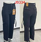 Cargo Negro Tiro Alto Wide Leg Elasticado Con Push-up - Miniatura 3