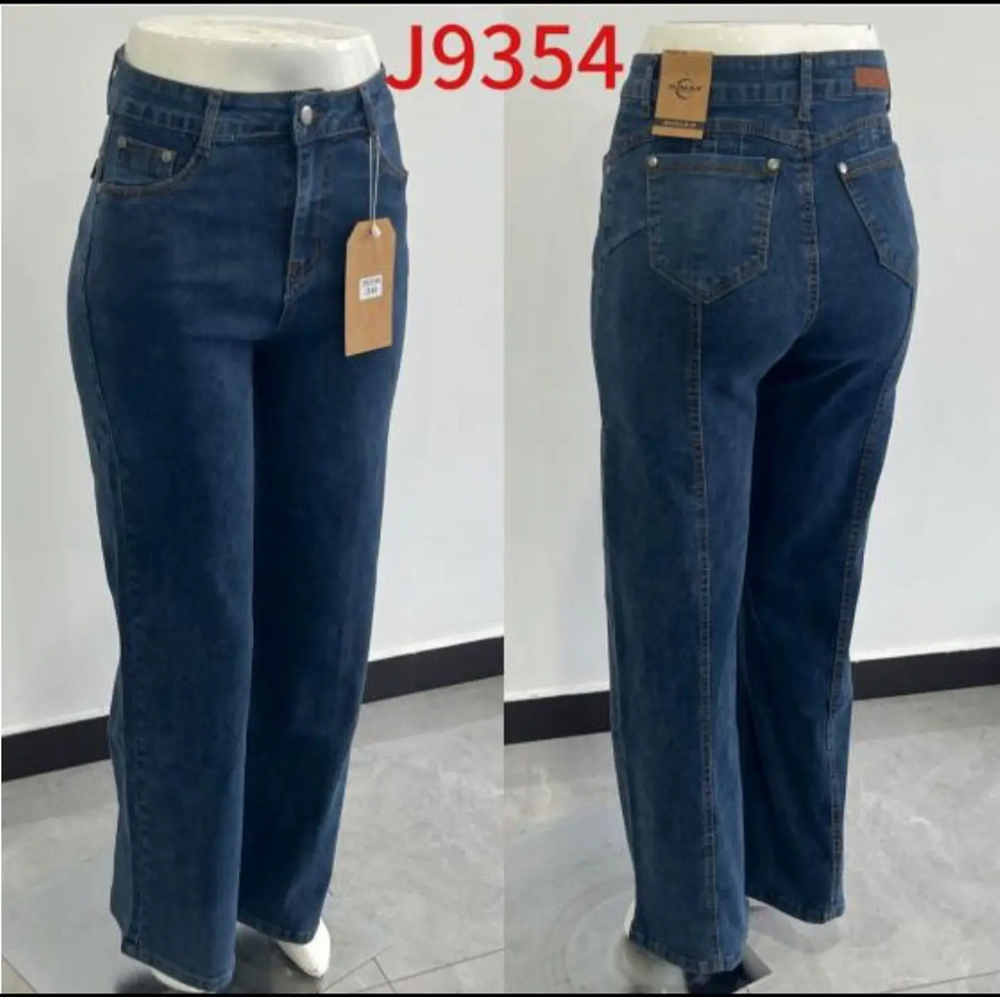 Wide Leg Azul Clásico Elasticado Costura Vestical Trasera Tiro Alto con Push-Up 3