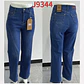 9344 | Wide Leg Azul Lavado Linea Frontal Elasticado Tiro Alto Con Push-up - Miniatura 3