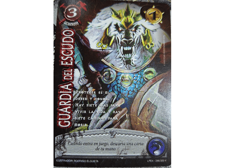 Guardia del escudo (LPE4 - Vasalla) 1