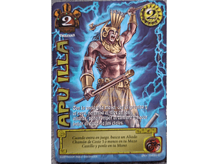 Apu Illa (LPE4 - Cortesana)