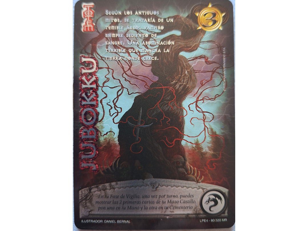 Jubokku (LPE4 - MR) 1