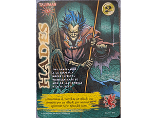 Hades (SCLPE4)