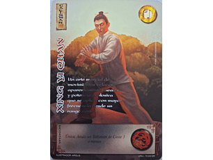 Xing Yi Quan (LPE4 - MR)