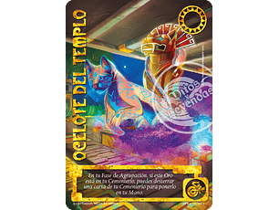 Ocelote del Templo  (LPE4 - Legendaria)