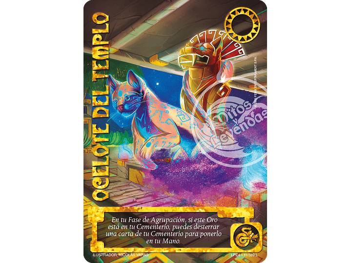 Ocelote del Templo  (LPE4 - Legendaria) 1