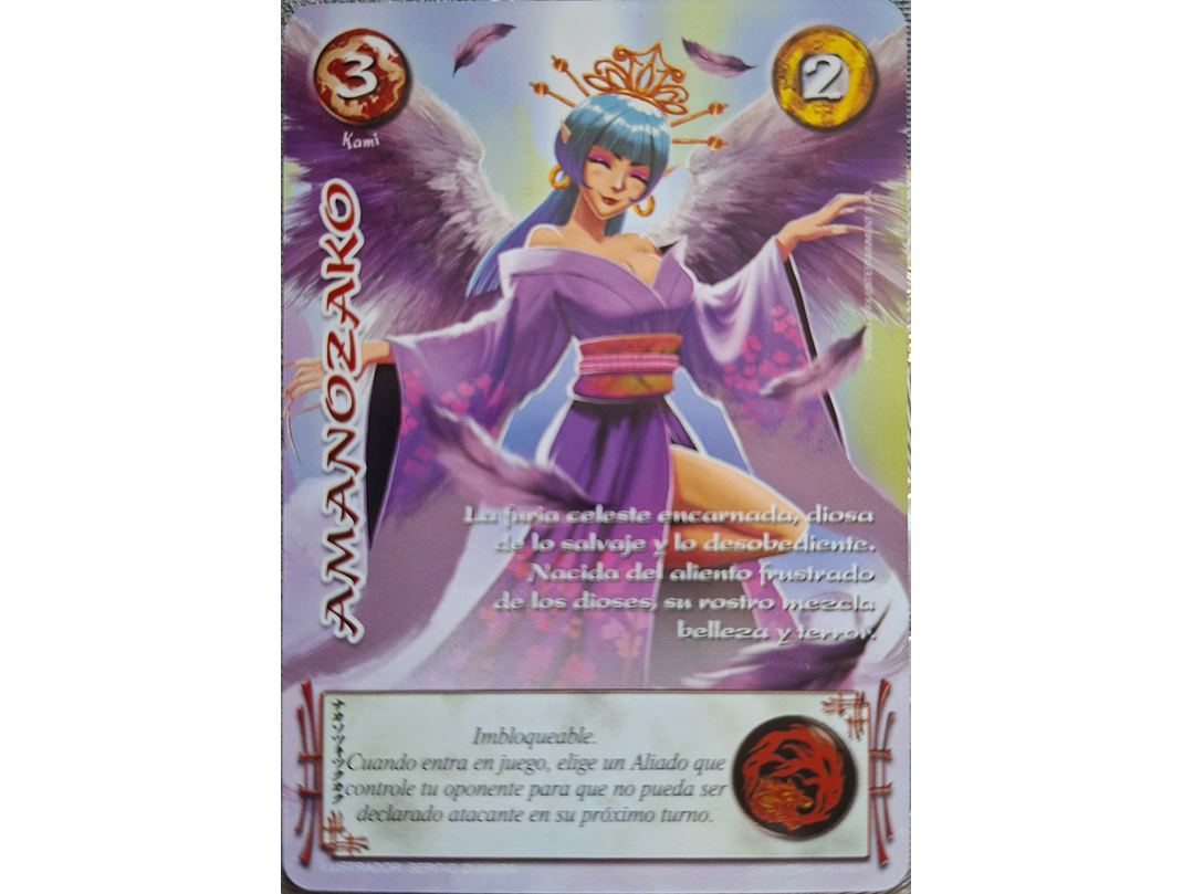 Amanozako (LPE4 - Real) 1