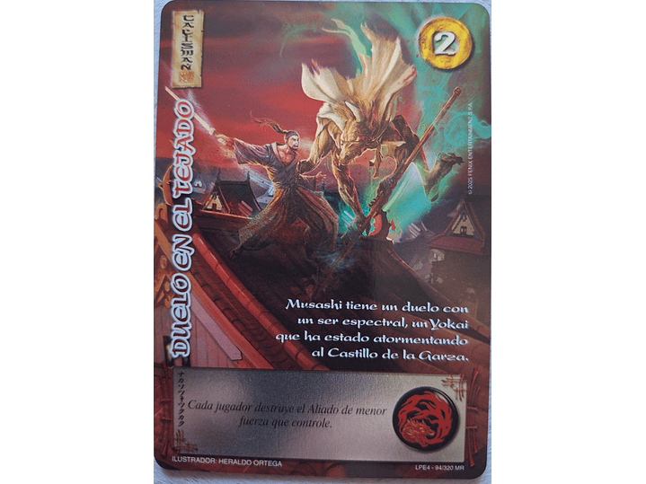 Duelo en el tejado (LPE4 - MR) 1