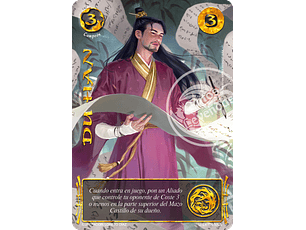 Du Han  (LPE4 - Legendaria)