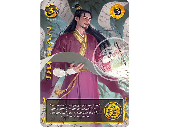 Du Han  (LPE4 - Legendaria) 1