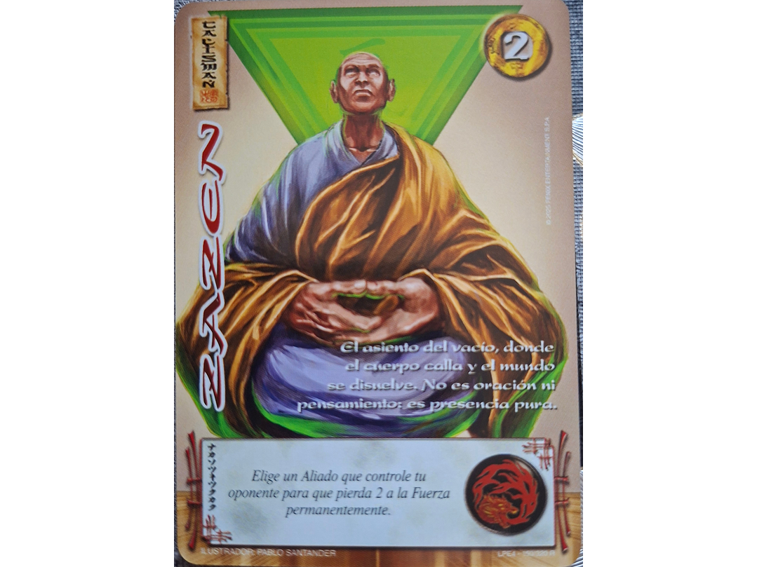 Zazen (LPE4 - Real) 1