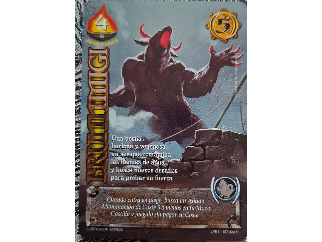 Brunnmigi (LPE4 - Real) 1