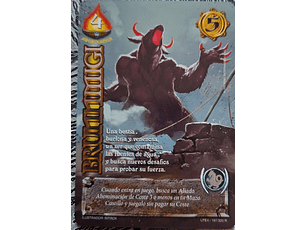 Brunnmigi (LPE4 - Real)