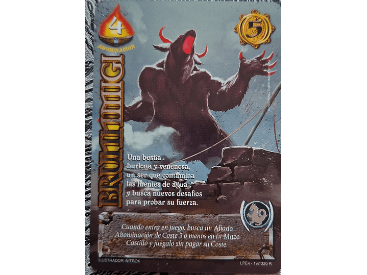 Brunnmigi (LPE4 - Real) 1