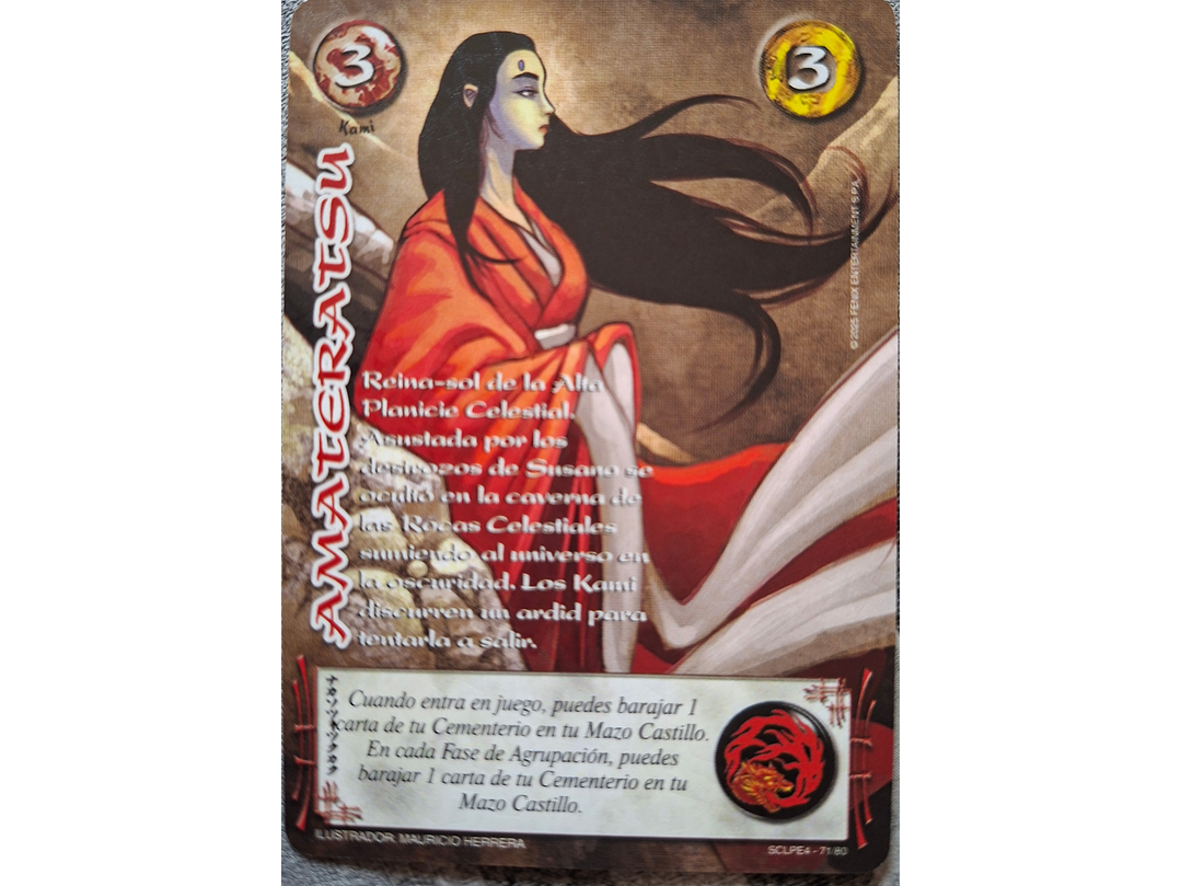 Amateratsu (SCLPE4) 1