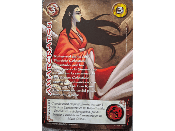 Amateratsu (SCLPE4) 1