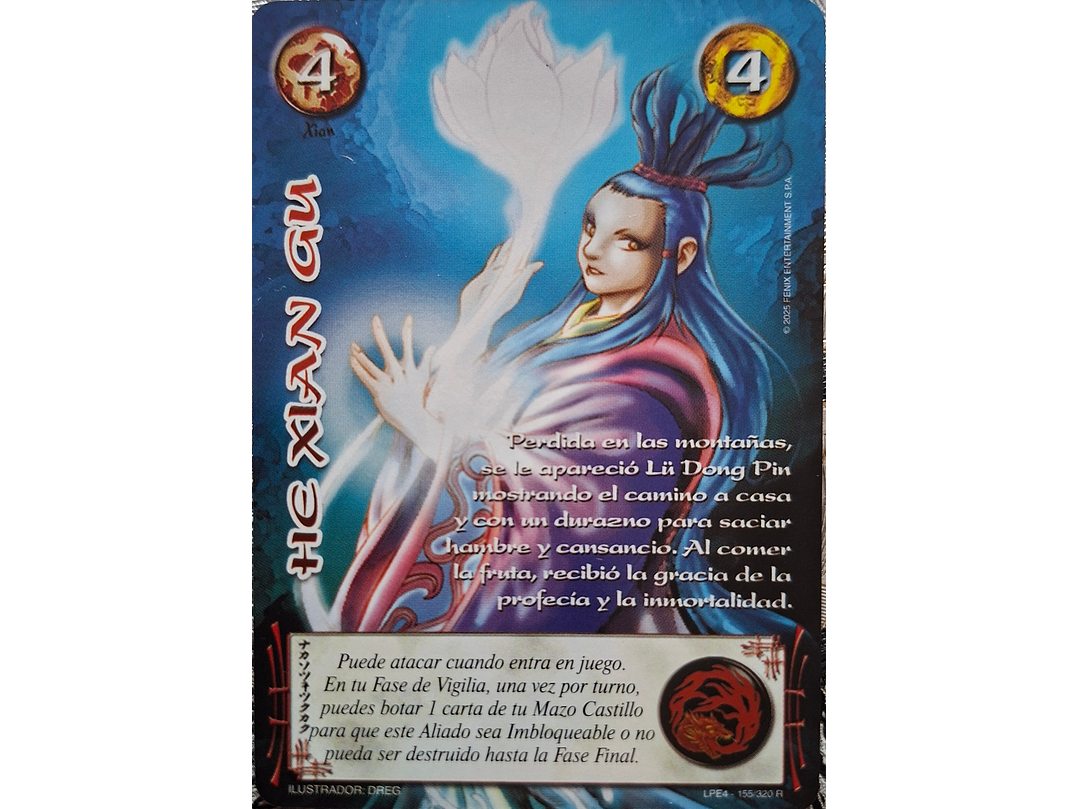 He Xian Gu (LPE4 - Real) 1