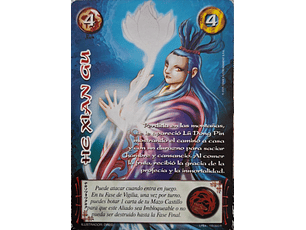 He Xian Gu (LPE4 - Real)