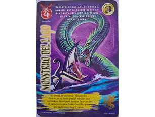 Monstruo del lago (LPE4 - Real)