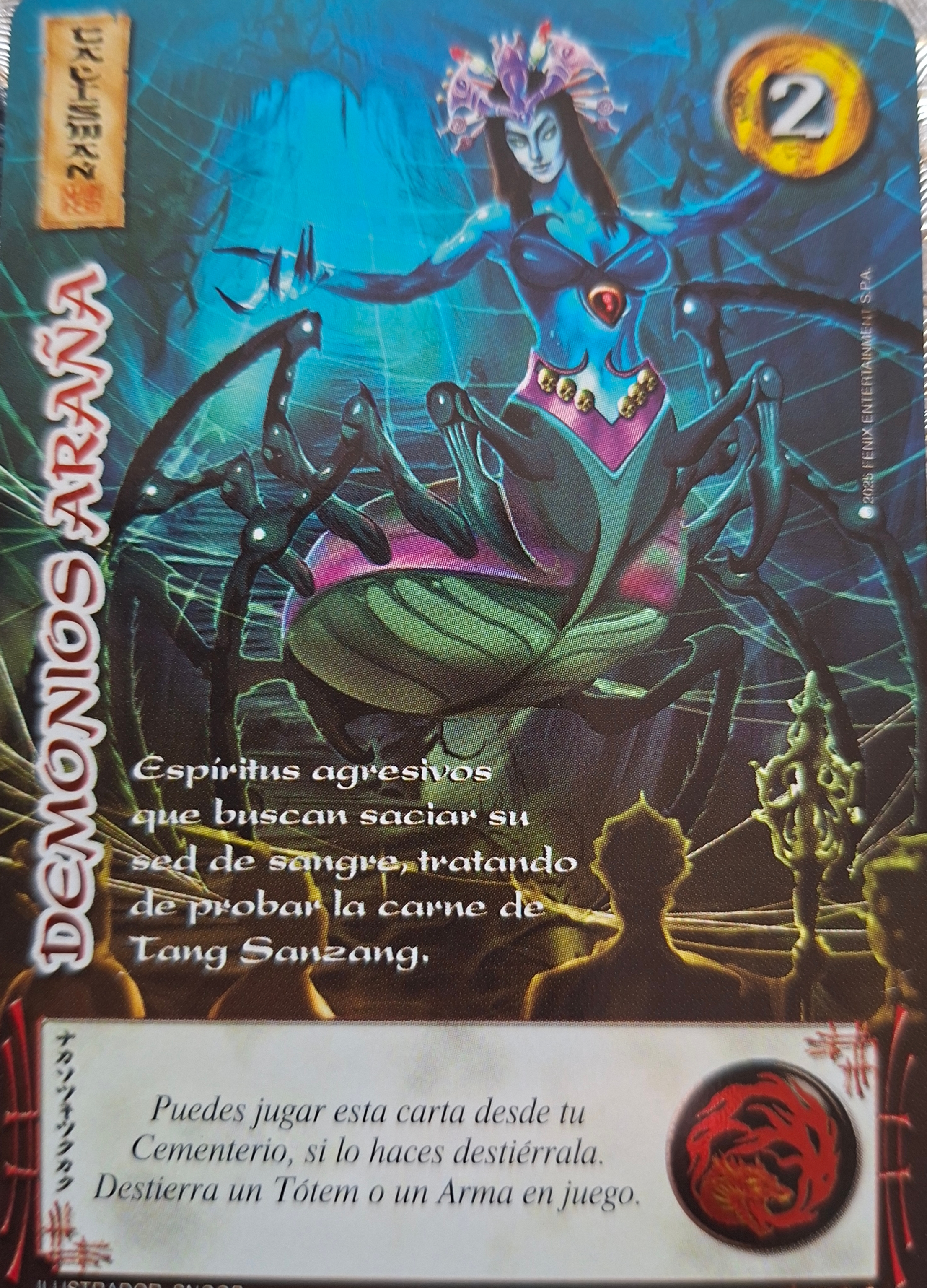 Demonios Araña (LPE4 - Real)