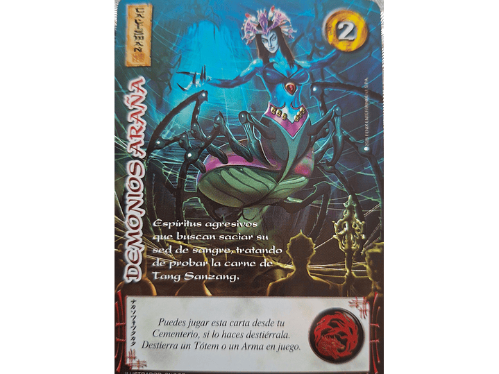 Demonios Araña (LPE4 - Real) 1