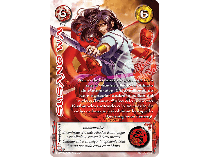 Susano Wa (LPE4 - Real) 1