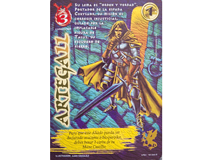 Artegall (LPE4 - Real)