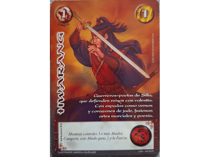 Hwarang (LPE4 - Real) 1