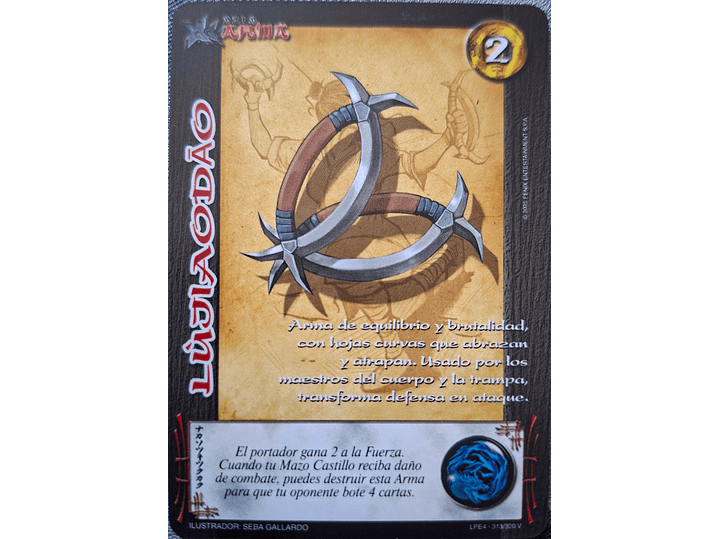 Lújiaodao (LPE4 - Vasalla) 1