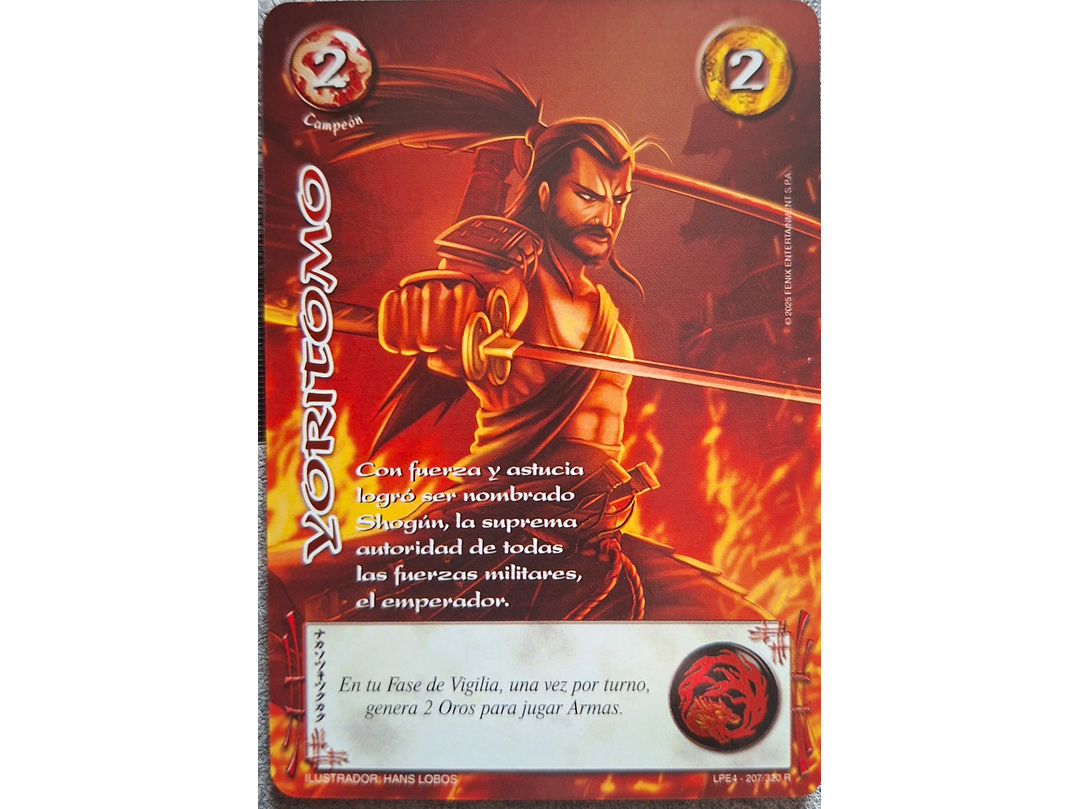 Yoritomo (LPE4 - Real) 1