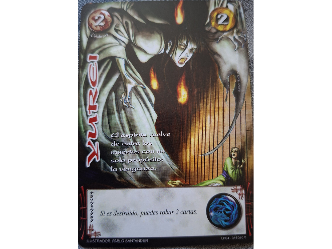 Yurei (LPE4 - Vasalla) 1