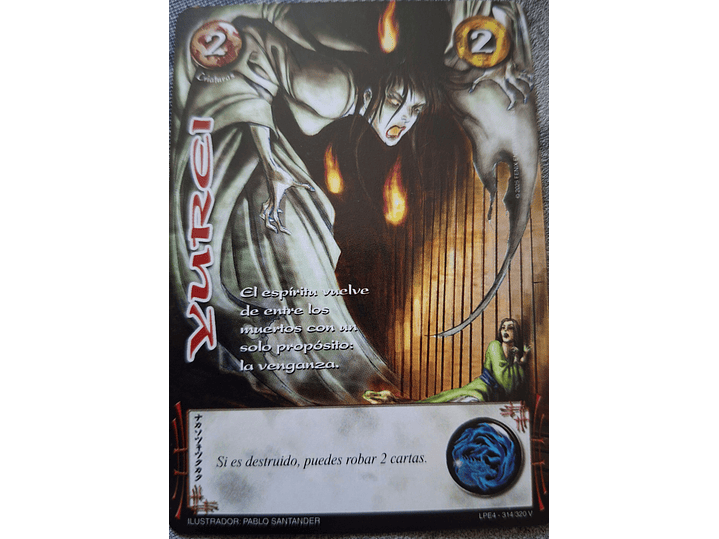 Yurei (LPE4 - Vasalla) 1