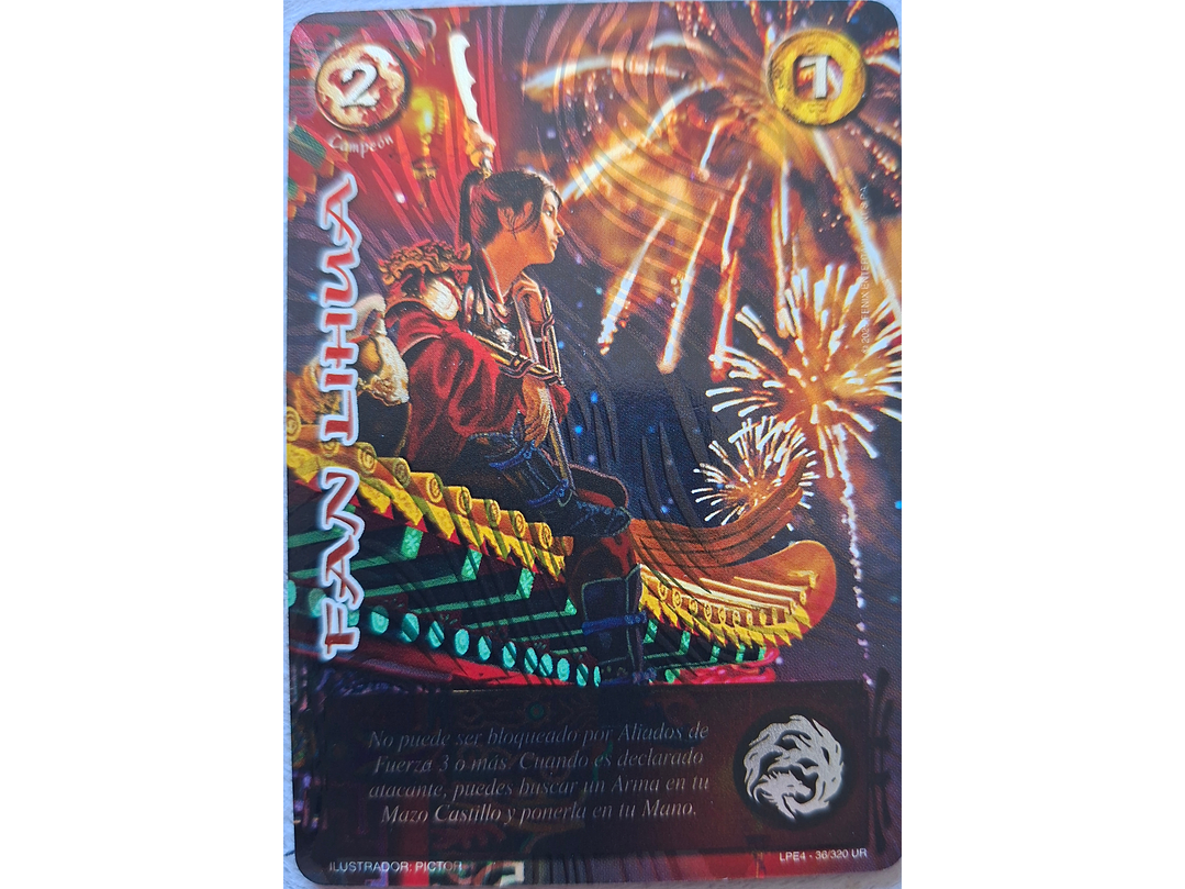 Fan Lihua (LPE4 - UR) 1