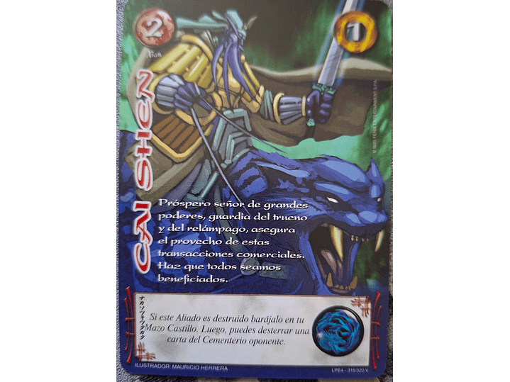 Cai Shen (LPE4 - Vasalla) 1