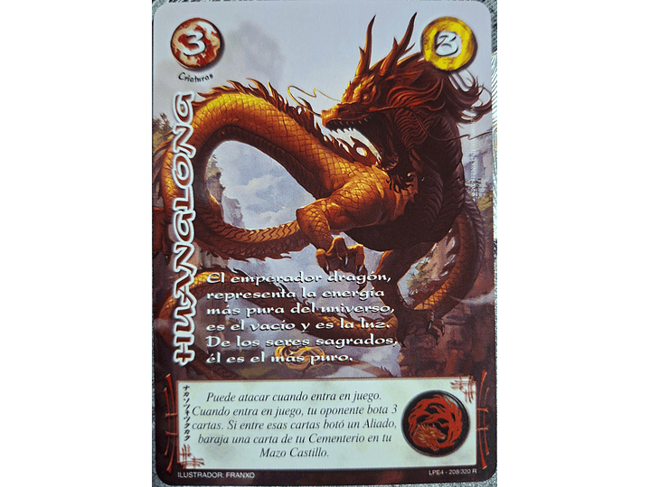 Huanglong (LPE4 - Real) 1